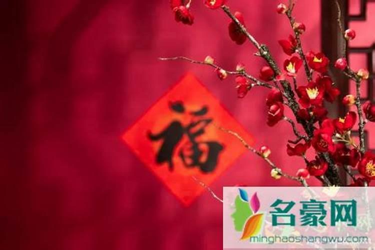 腊月二十四烧纸吗？