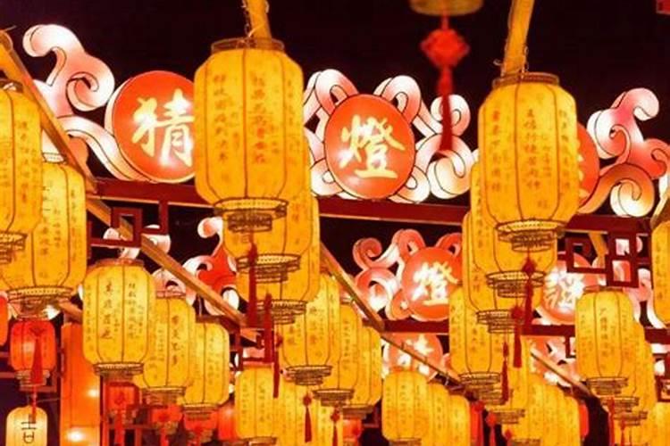 除夕和元宵节哪个在前面？