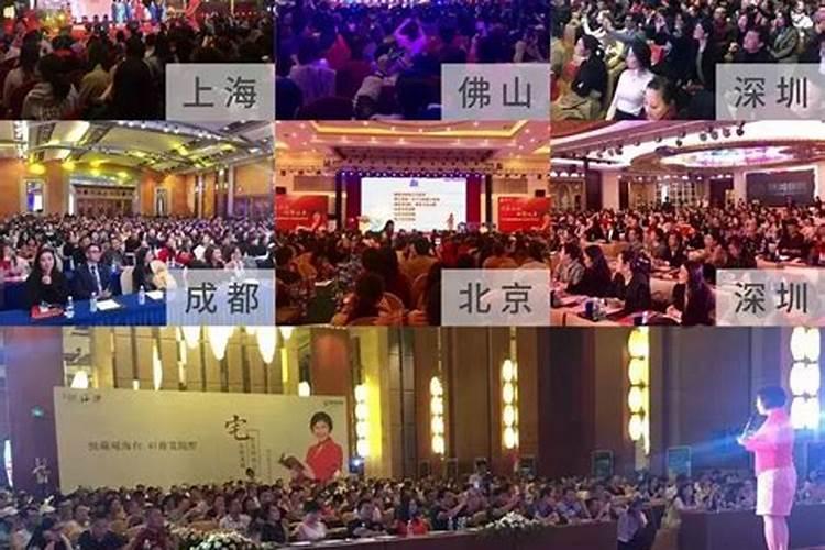 温州风水大师电话