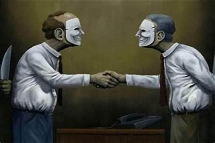 感情犯小人是什么意思？