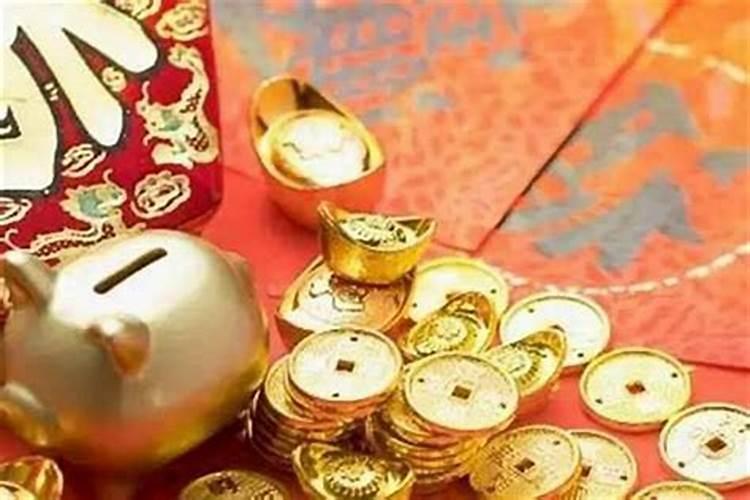 破财佩戴什么能化解？