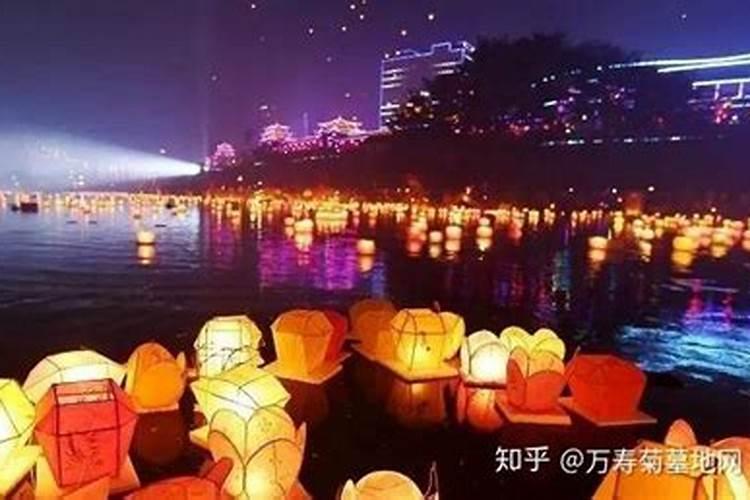中元节习俗说法
