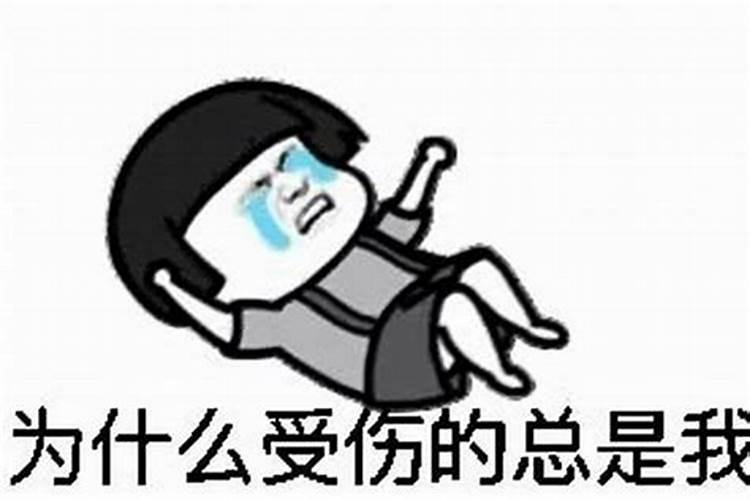 为什么挖到太岁会倒霉？