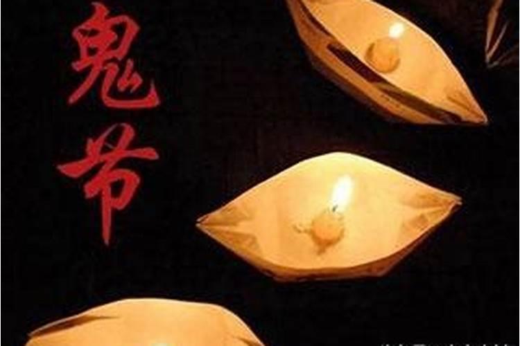 祭奠十月初一祭奠父亲