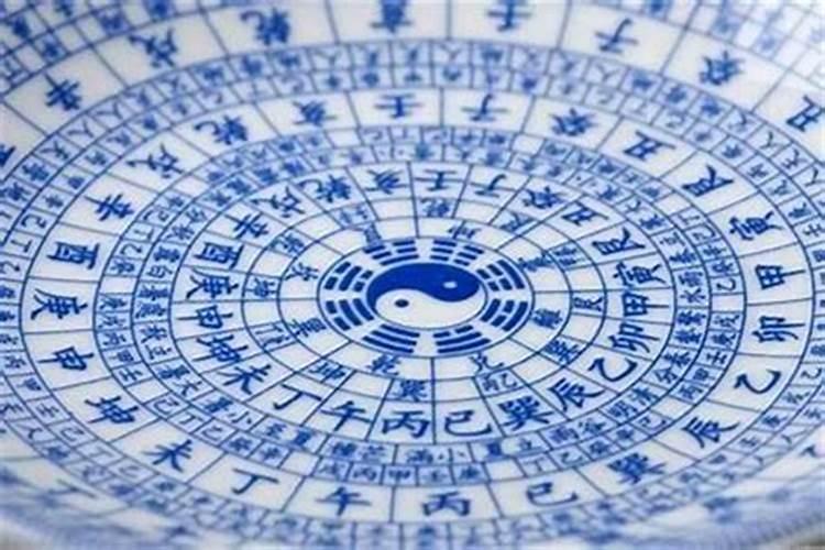 没有生辰八字怎么入土？