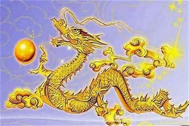 属龙2025年的运势怎样？