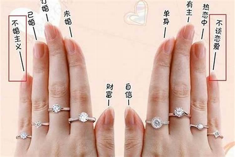佩戴什么能防小人最管用？