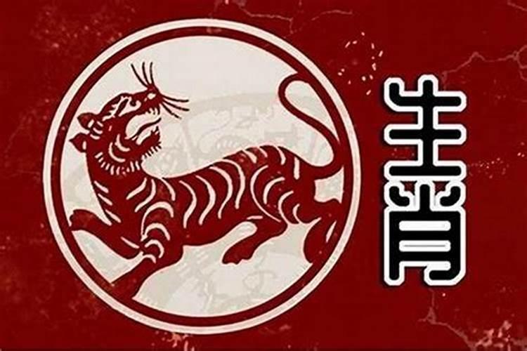 本命年不顺利是怎么回事？