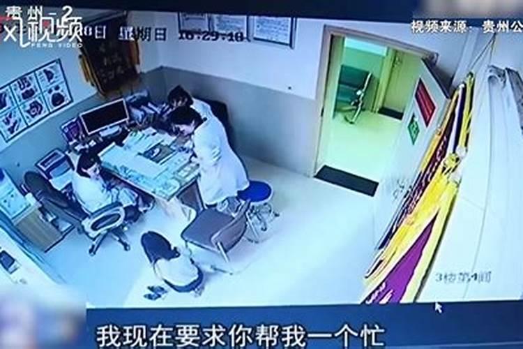 人流后医生把孩子扔哪里？