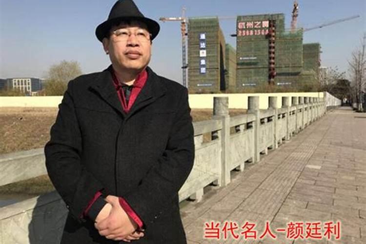 玉林风水大师哪位有名？