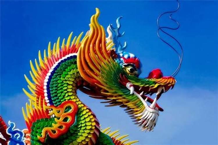 64年属大龙今年运势