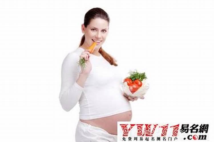 梦到女性朋友大肚子