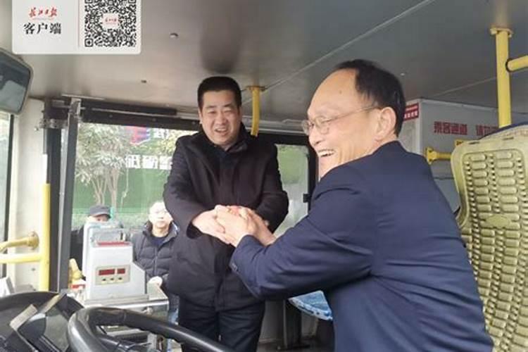 正月初一公交车运营吗？