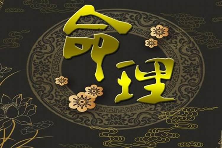 哪里算命婚姻事业？