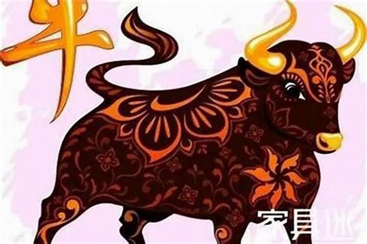 一九六一年属牛的在2025年运势如何？