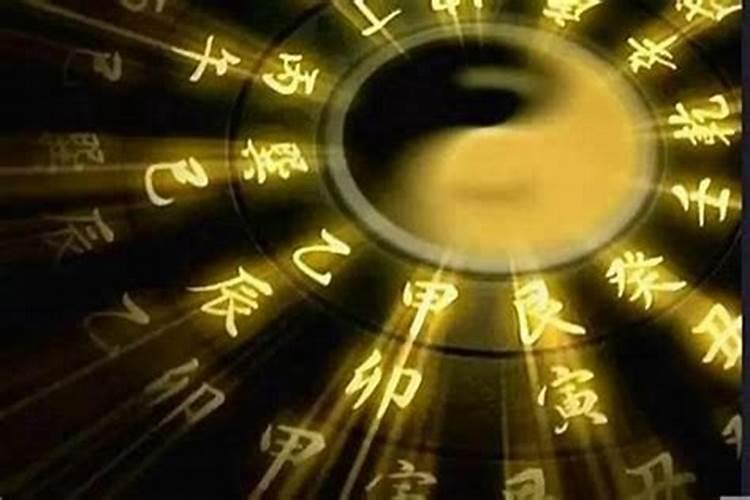 八字算命看另一半出轨吗？