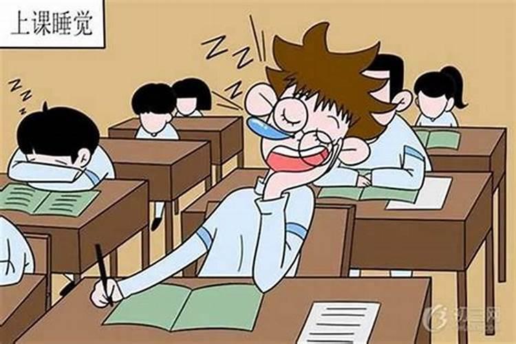 考运不好怎么办？