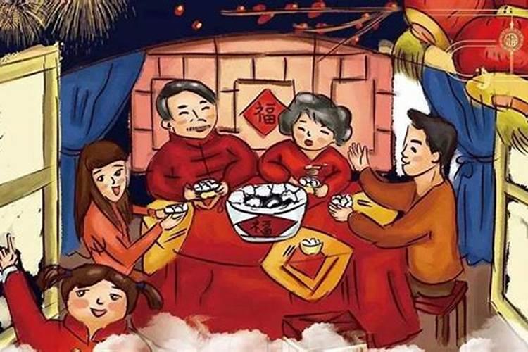 涌泉镇除夕的风俗