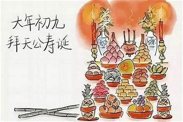承德九月初九有什么习俗？-易用国学