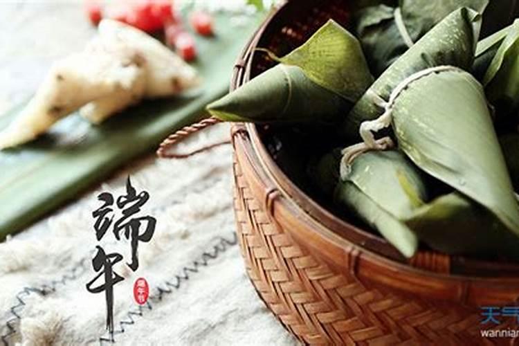 安徽端午节有什么风俗？