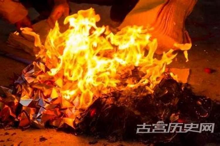 中元节烧纸由来