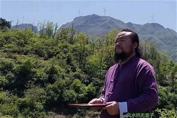 青岛哪位老师看风水比较好？