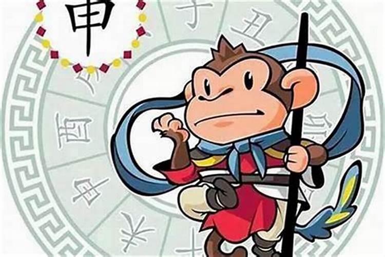 属猴农历12月运势如何？-易用国学