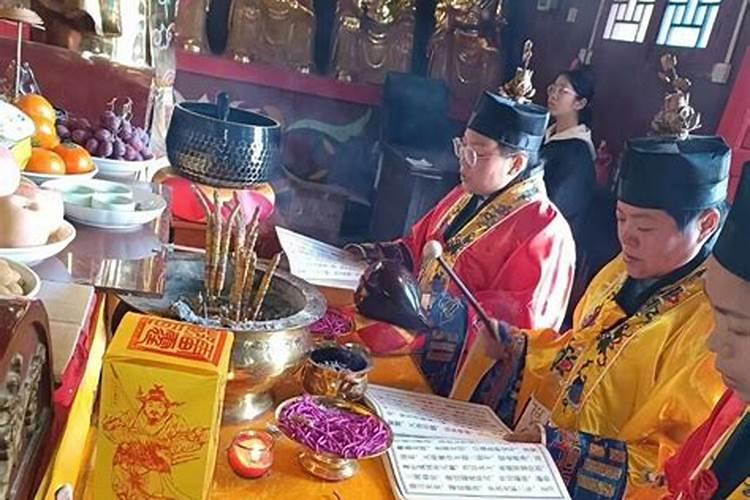 道士做法事价格表