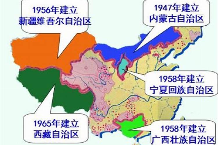 1947年出生人运程