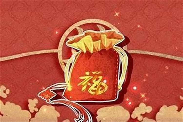 民间说本命年运气不好什么意思？
