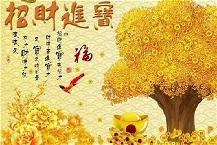 家里出贵人的风水怎么说好话？