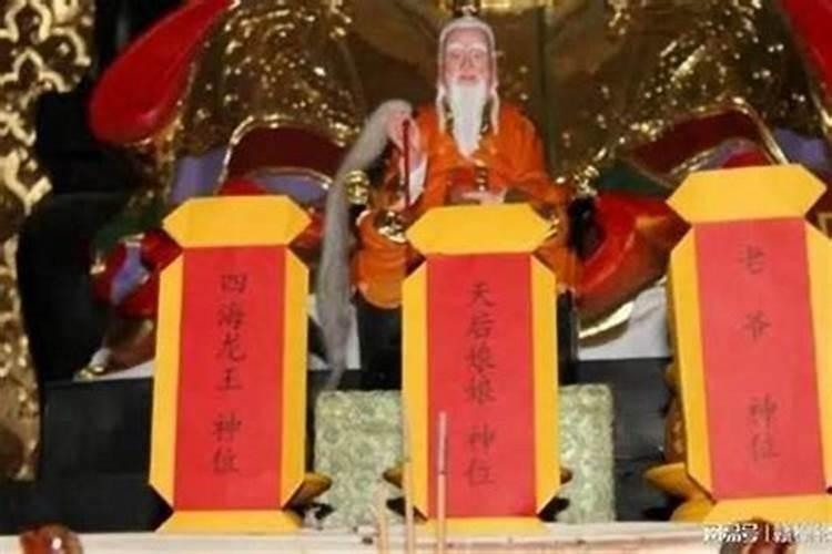 北京哪些寺庙可以还阴债？