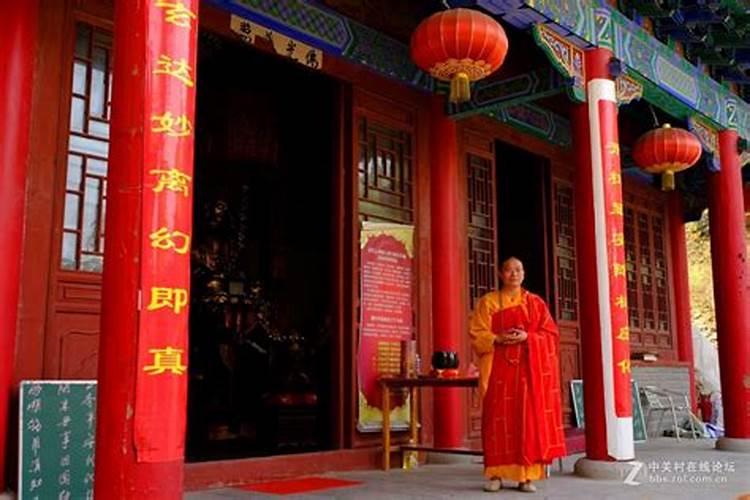 现在寺庙做法事