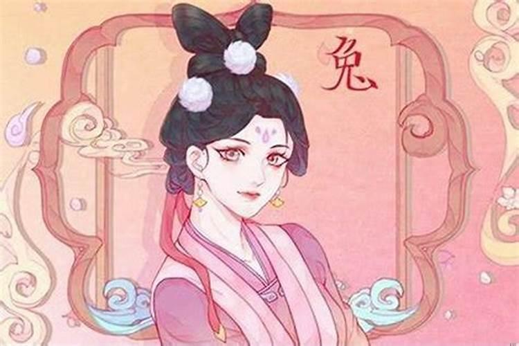 克太岁是什么意思属兔？
