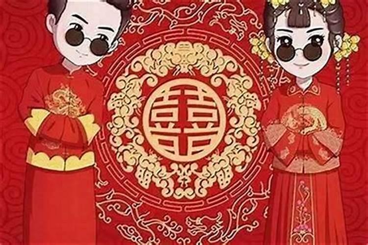 女人本命年结婚好不好？？