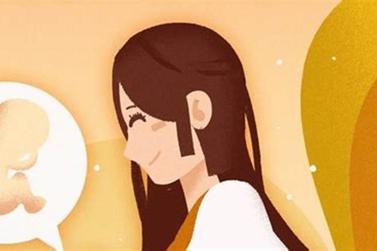 九月初九出生的女孩运势