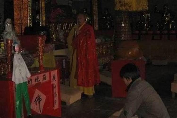 童子命去世后去哪里？