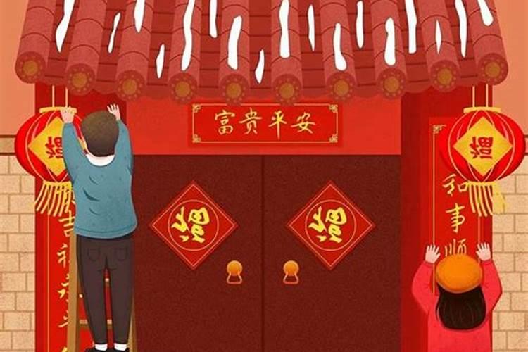 春节有哪些风俗？