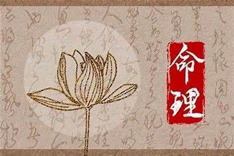 大运食神流年正印会怎样？