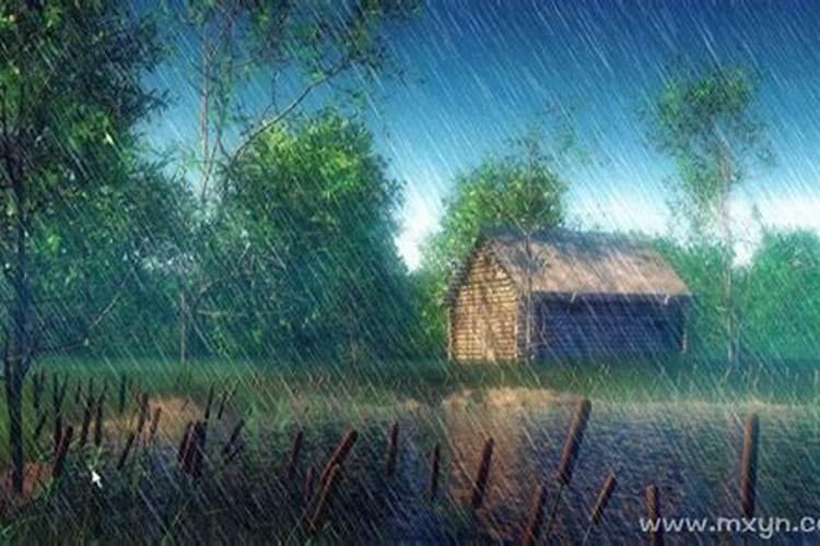梦到下雨刮风是什么意思？