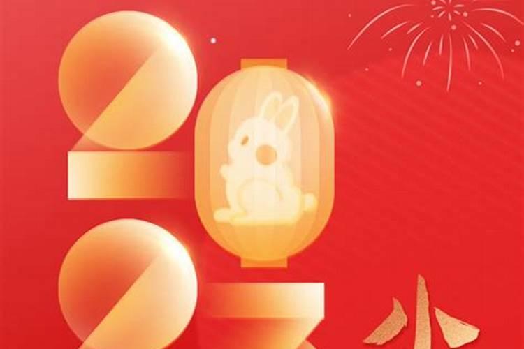 瑞雪虎年运转迎小年