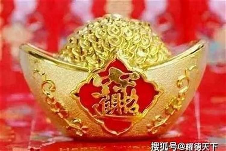 犯太岁什么时候去庙里？