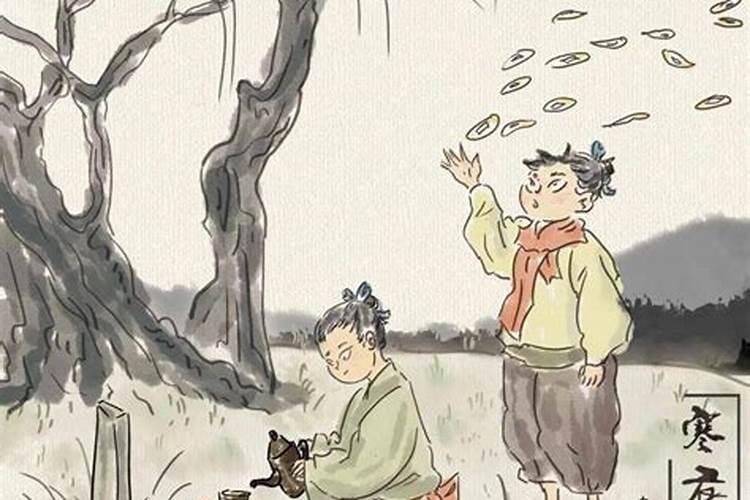 十月初一的风俗