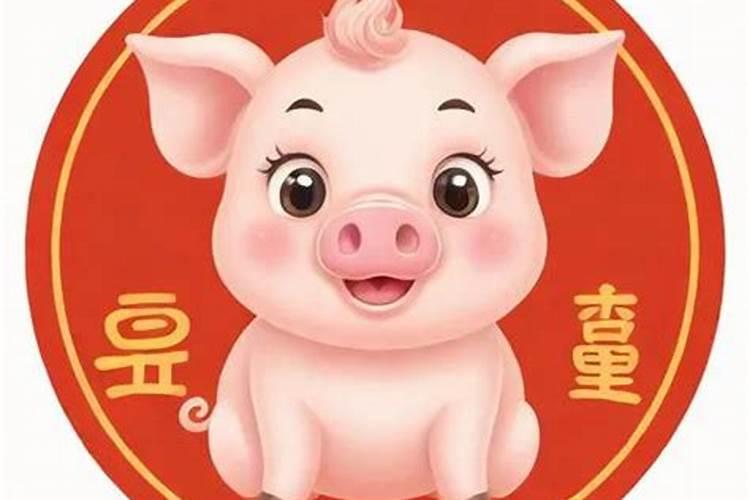 2025属猪6月运程如何？