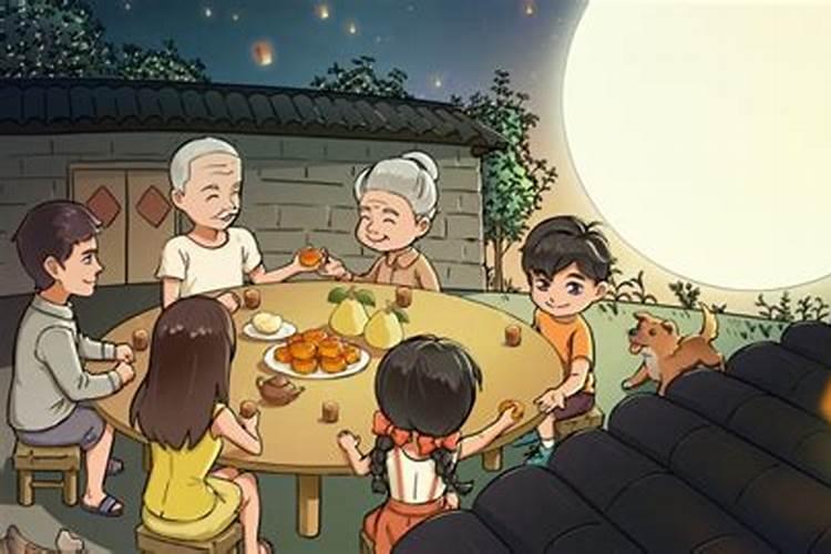 八月十五习俗卡通