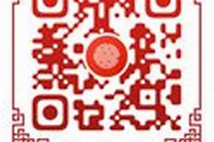 八字喜水木注意事项