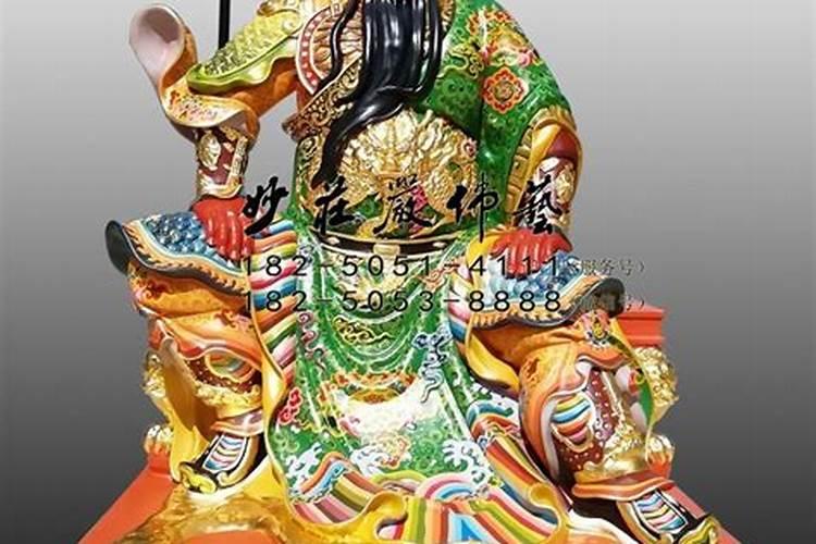 武财神关公禁忌