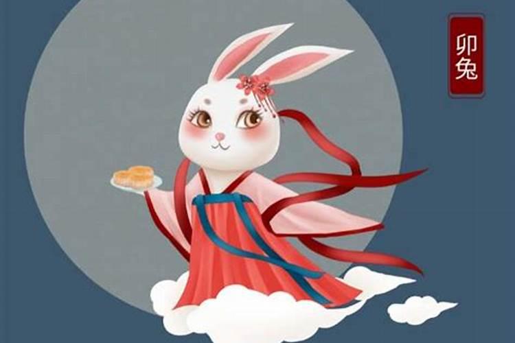 1975年兔女的一生运程