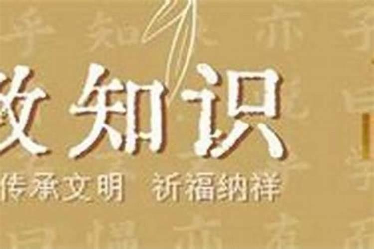 受生债怎么还怎么计算公式？