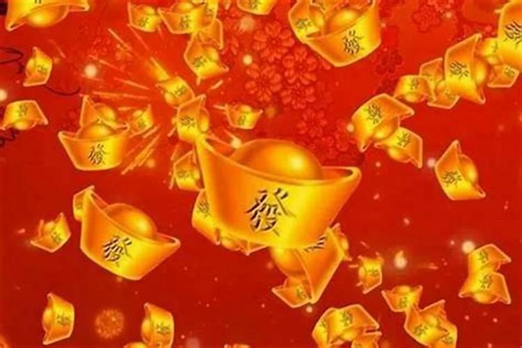 流年大运冲太岁怎么解释？